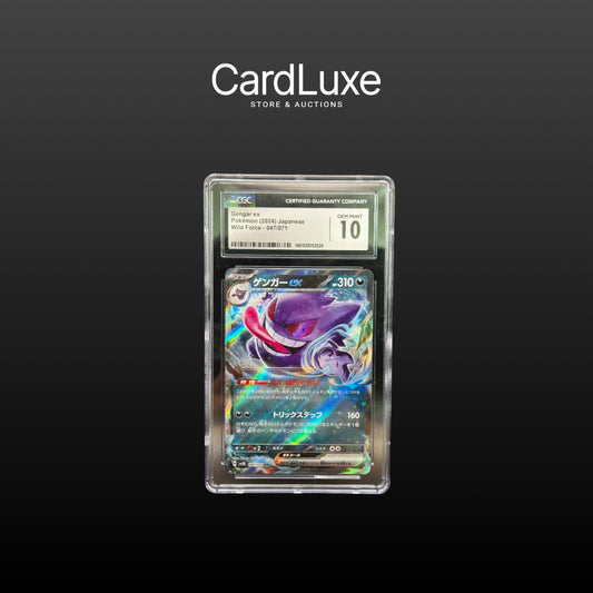 2024 Pokémon Gengar EX Wild Force 047/071 CGC 10