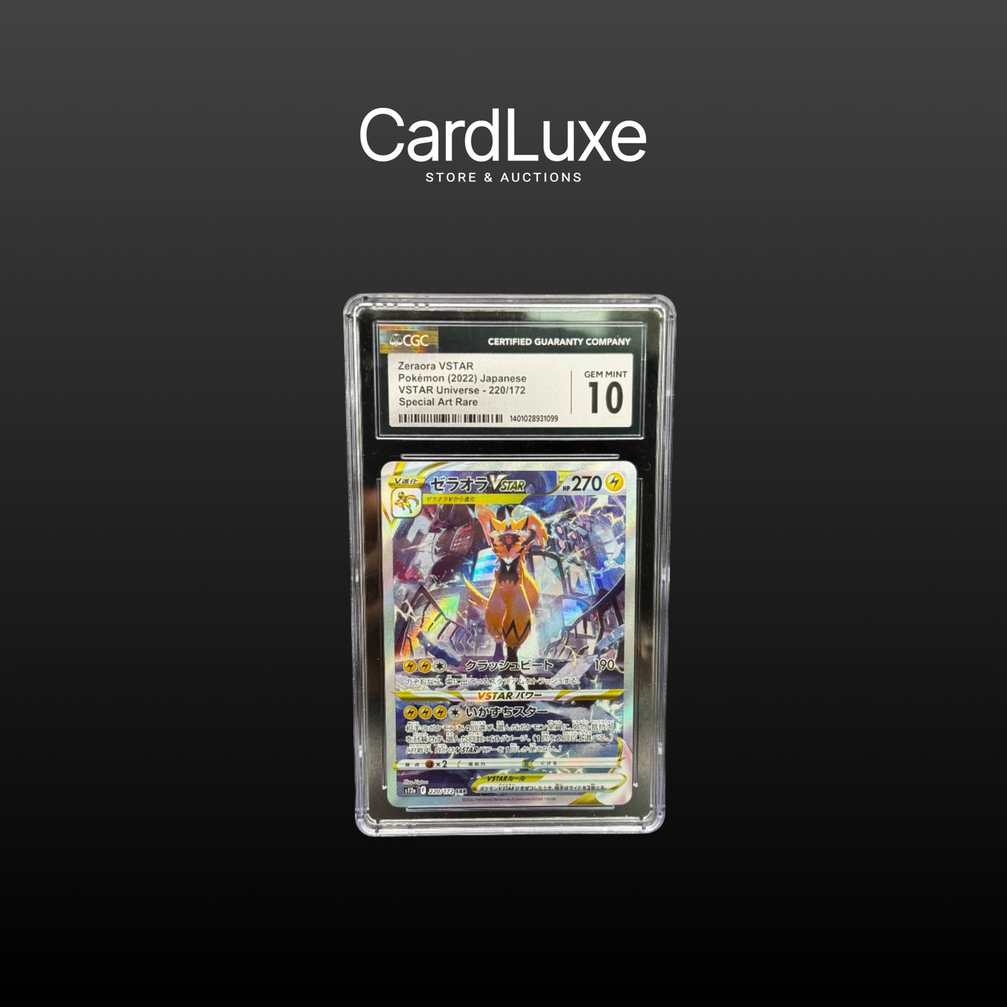 2022 Pokémon Zeraora VSTAR Special Art Rare CGC 10