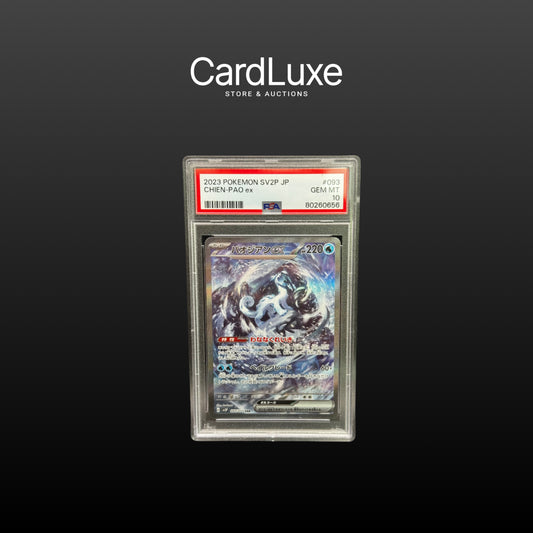 2023 Pokémon SV2P Chien Pao EX 093/071 SAR PSA 10