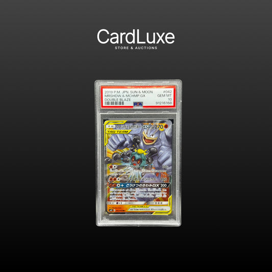 2019 P.M Sun & Moon Mrshdw & Mchmp GX Double Blaze PSA 10