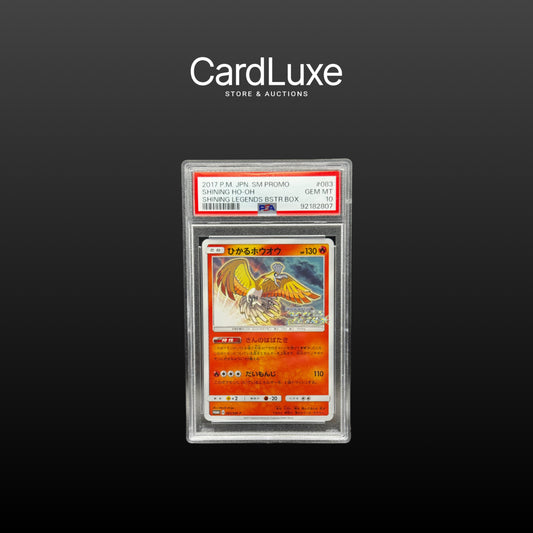 2017 P.M. SM Promo Shining HO-OH Shining Legends PSA 10