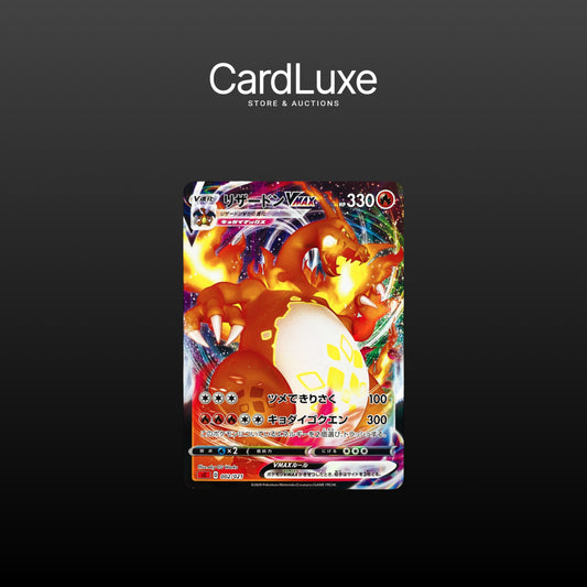 Carte Pokémon - Charizard VMAX 002/021 Deck (Near Mint)