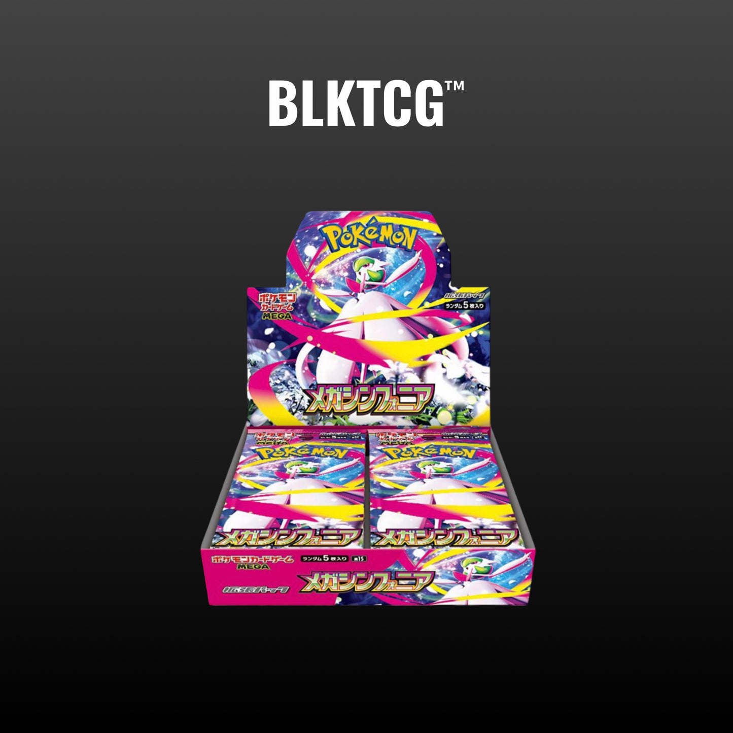 Pokémon - Booster Box Mega Symphonia (30 Boosters)