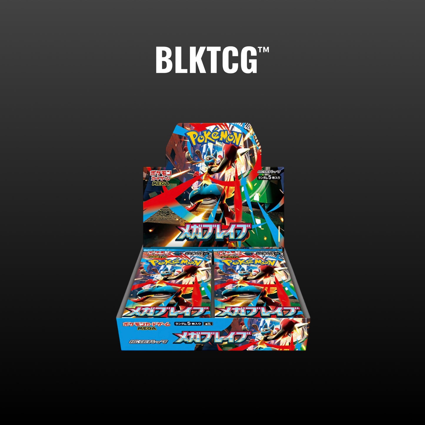 Pokémon - Booster box Mega Brave (30 Boosters)